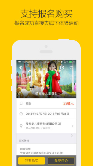 多宝 多宝app下载