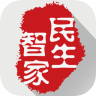 民生智家客戶端