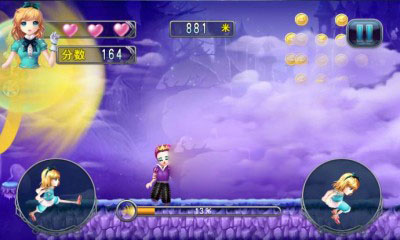 愛麗絲夢境跑酷內(nèi)購修改版 v1.0.0 安卓無限金幣版 0