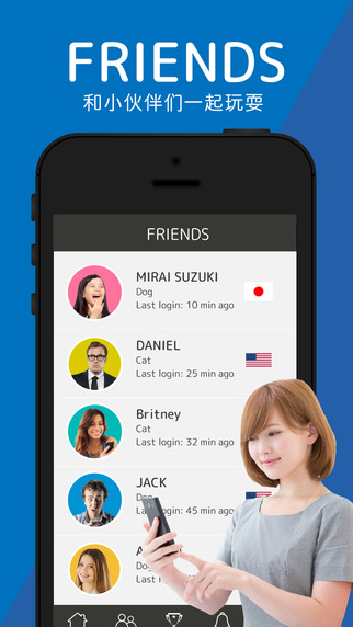 brain wars游戲下載