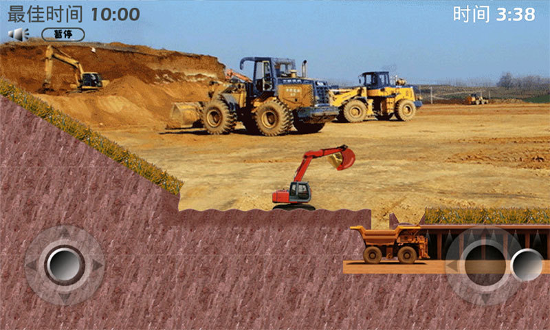 鉤機(jī)駕駛證練習(xí)(模擬游戲) v9.2 安卓版 0
