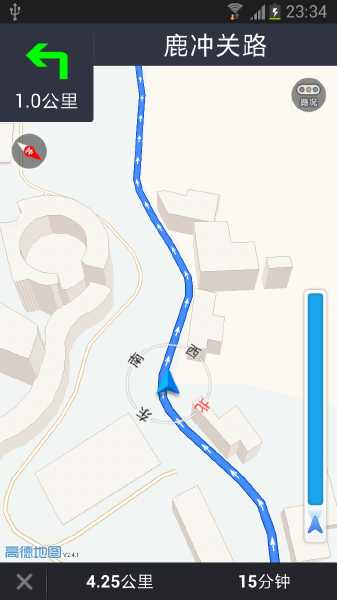 A洗車(洗車服務(wù)) v1.0 安卓版 2