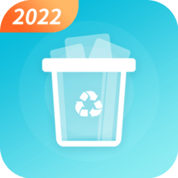 持續(xù)清理大師軟件