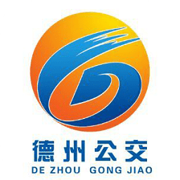 德州智能掌上公交iphone版