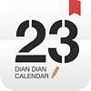 點點日歷