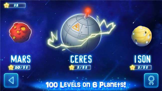 熒光怪物(吃豆人) v1.0.7 安卓版 3