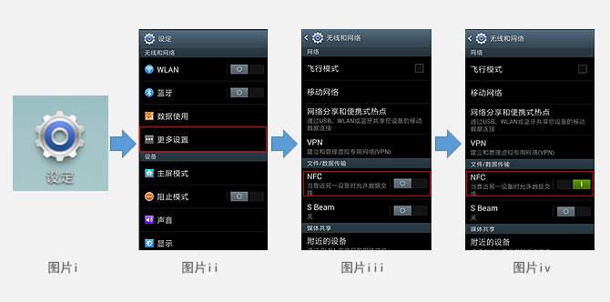 佳能正品服務(wù)app下載