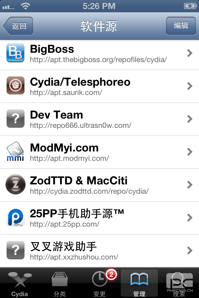 點(diǎn)擊查看大圖