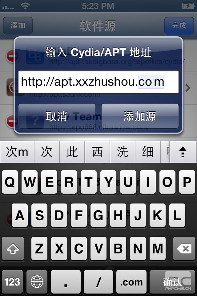 點(diǎn)擊查看大圖