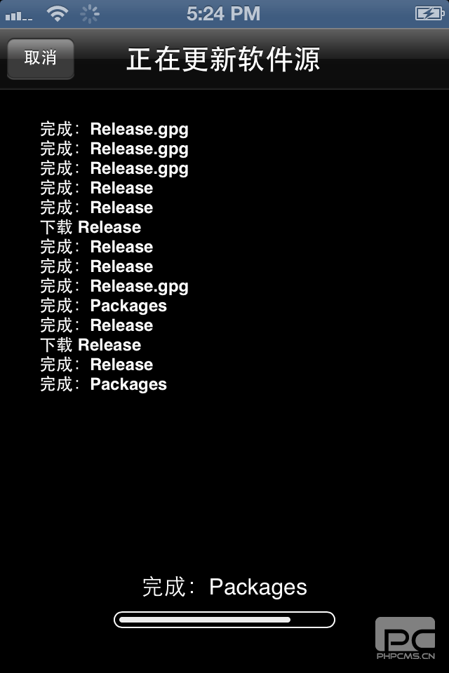 點(diǎn)擊查看大圖