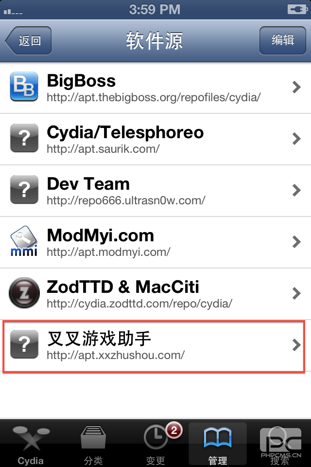 點(diǎn)擊查看大圖