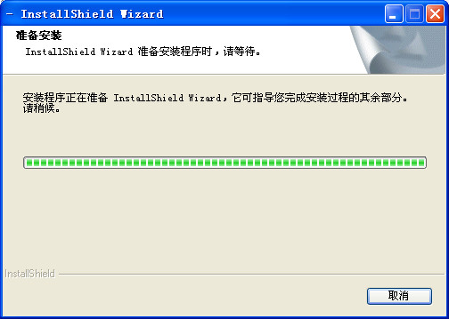 方正r430攝像頭驅(qū)動for xp