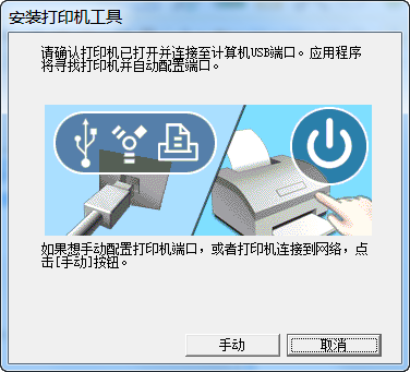 富士施樂(lè)2108b打印機(jī)驅(qū)動(dòng)程序
