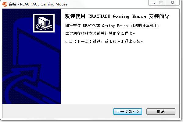 達(dá)爾優(yōu)鎧甲士銀色版鼠標(biāo)驅(qū)動(dòng) v20150526 官方最新版 0