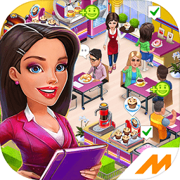 我的咖啡廳2019最新無限鉆石(my cafe)