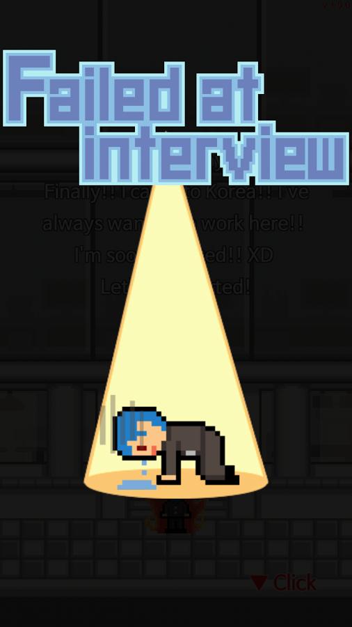 求職生存戰(zhàn)中文版