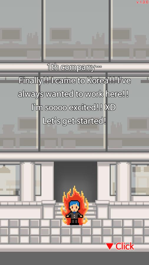 求職生存戰(zhàn)最新版 v1.0.33 安卓版 0