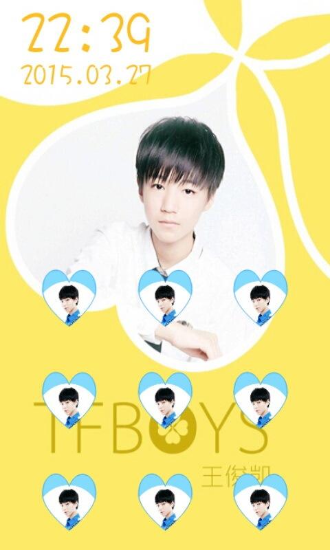 王俊凱動(dòng)態(tài)壁紙主題 v1.0.0 安卓版 0