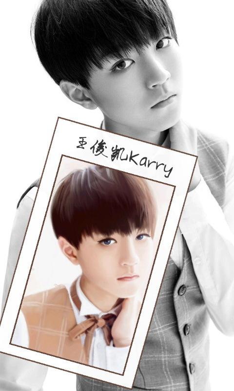 王俊凱動(dòng)態(tài)壁紙主題 v1.0.0 安卓版 1