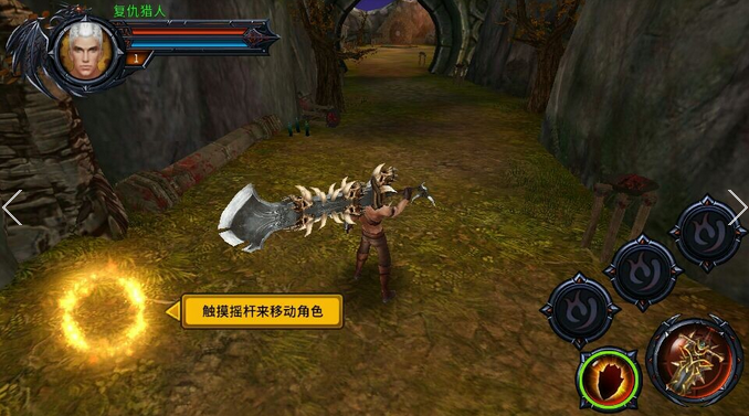 復(fù)仇獵人公益服 v1.1 安卓bt版 0