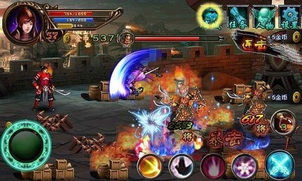 呂氏英豪傳內(nèi)購(gòu)修改版 v1.0 安卓道具免費(fèi)版 0