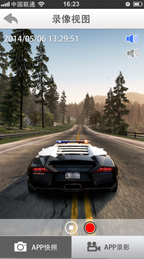 邁卡盾行車記錄儀(行車拍拍) v1.0.15  安卓版 3