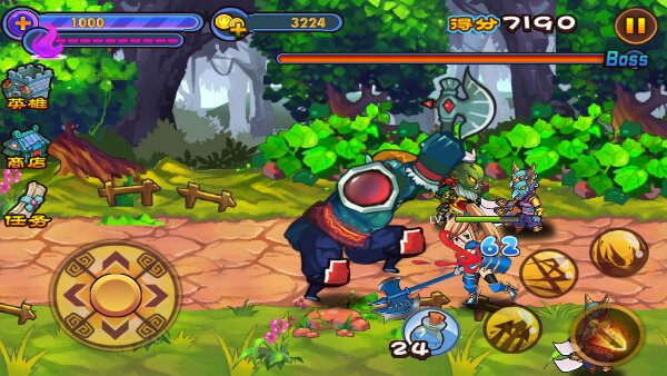 烈火傳奇內(nèi)購修改版（暫未上線） v1.0.4 安卓無限金幣版 0