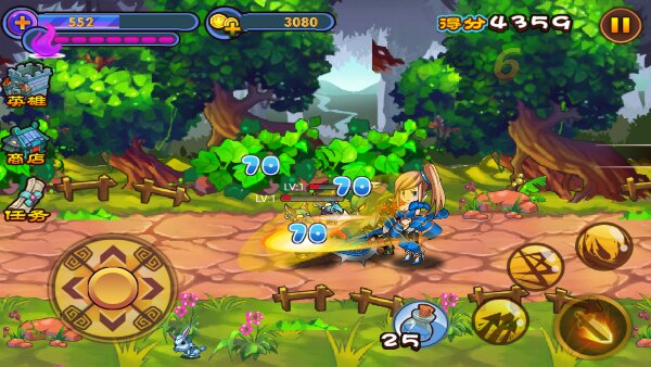 烈火傳奇內(nèi)購修改版（暫未上線） v1.0.4 安卓無限金幣版 2