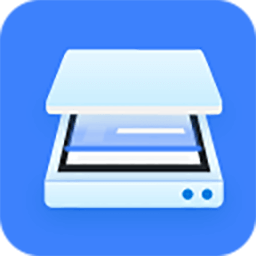 圖片掃描全能王軟件免費(fèi)