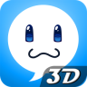 3d萌秀 v1.1 安卓版_ 0