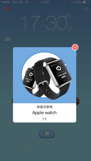 潘朵拉魔盒 v0.3.9 安卓版 3