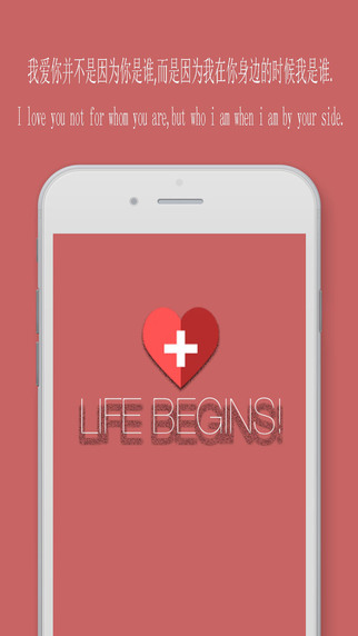 基礎英語口語視頻免費版 v2.5.0 安卓版 0