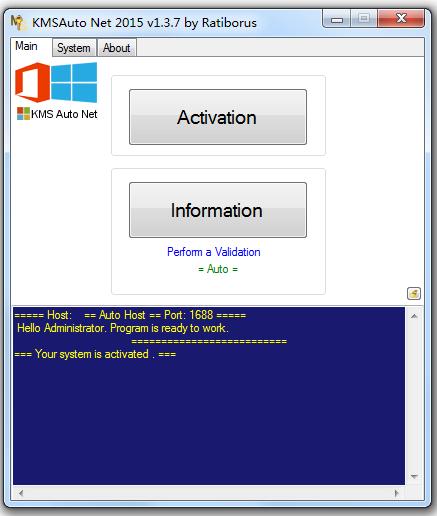 kmsauto net 2015(windows+office自動激活工具) v1.3.7 最新版 0