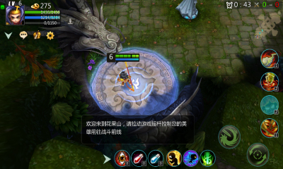 刀塔西游控 v1.0.140512 安卓版 0