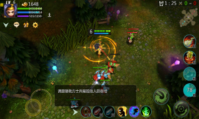 刀塔西游控 v1.0.140512 安卓版 1