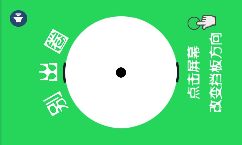 別出圈內(nèi)免費(fèi)版(別出圈Circle) v1.9 安卓付費(fèi)解鎖版 0