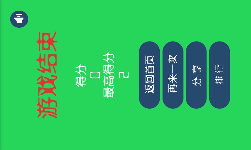 別出圈內(nèi)免費(fèi)版(別出圈Circle) v1.9 安卓付費(fèi)解鎖版 3