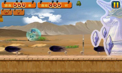 極速奔跑之閃電人內(nèi)購(gòu)修改版 v1.1 安卓無(wú)限金幣版 0