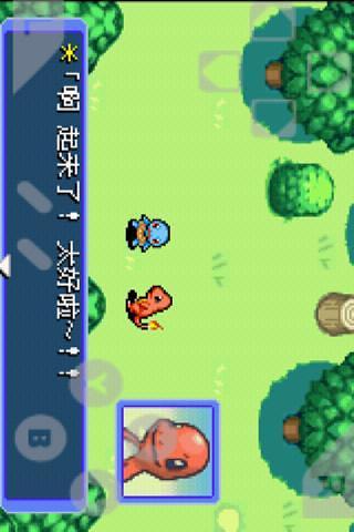 口袋妖怪天的召喚 v4.5.3 安卓版_神奇寶貝天的召喚 1