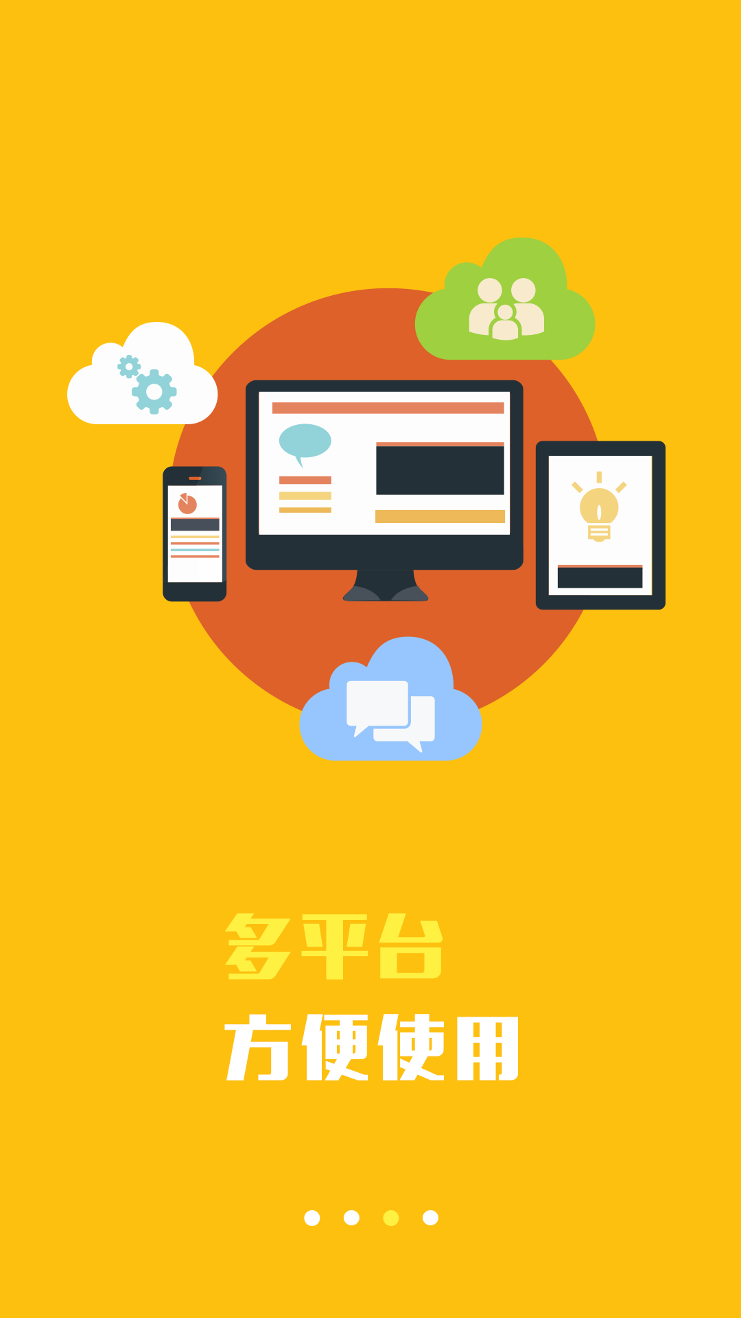 羅爺律師版 v1.7.4 安卓版 2