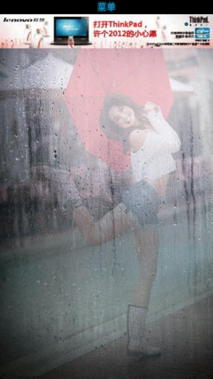 蒸汽涂鴉(Steam Effect) v1.3 安卓版 0