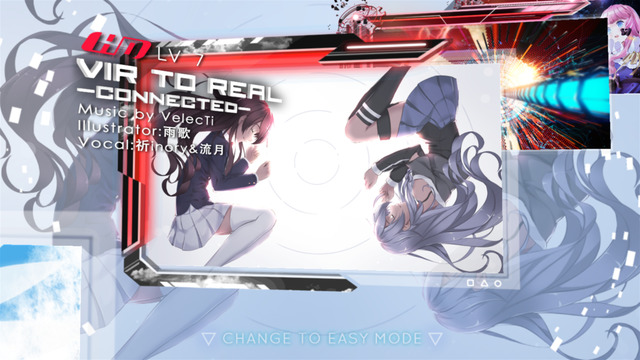 同步音律喵賽克iphone版(音樂(lè)手游) v3.2.14 蘋果手機(jī)版 3