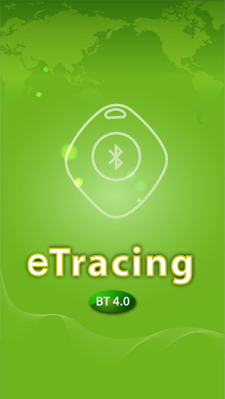 etracing(物品防丢神器) v1.1.5 安卓版2