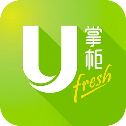 U掌柜客戶端(水果配送)