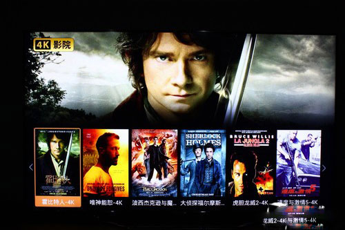 tcl 4k影院 v1.0.8 安卓版 2