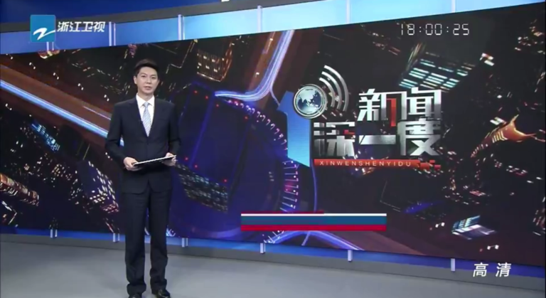 全視頻tv手機app v5.2.0 官方安卓版 3