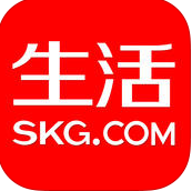 SKG生活