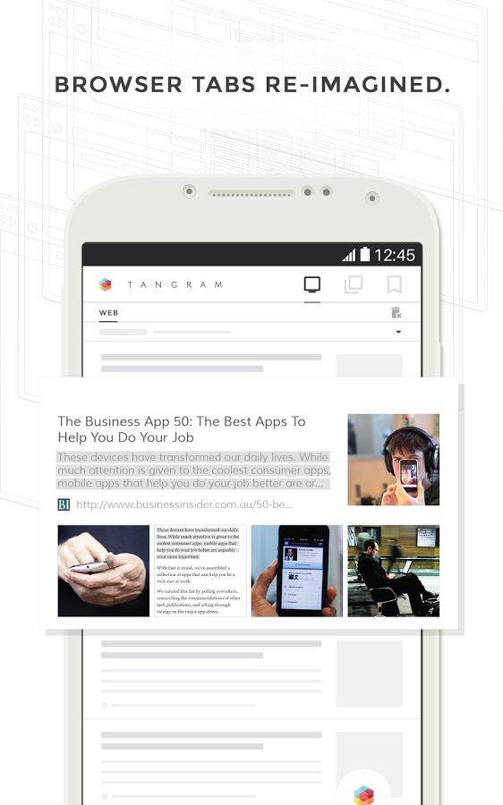 七巧板瀏覽器app(tangram) v0.7.2 安卓版 0