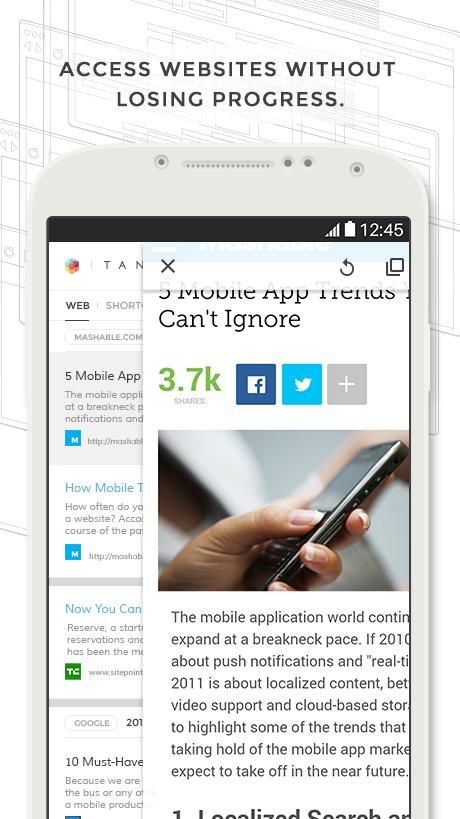 七巧板瀏覽器app(tangram) v0.7.2 安卓版 3