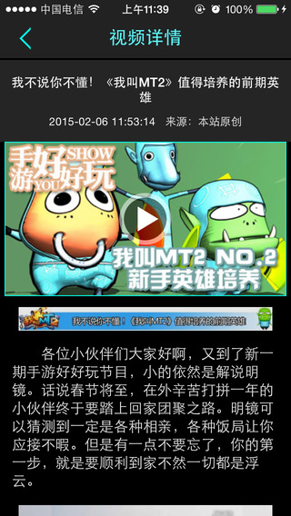 yoyo卡箱iPhone版 v1.7.4 苹果手机版0